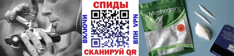 БУТИРАТ оксибутират  где можно купить наркотик  даркнет формула  Бикин 