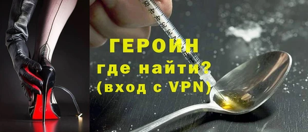 jwh Беломорск