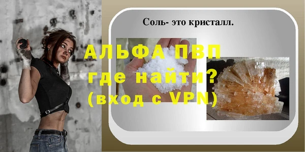 jwh Беломорск