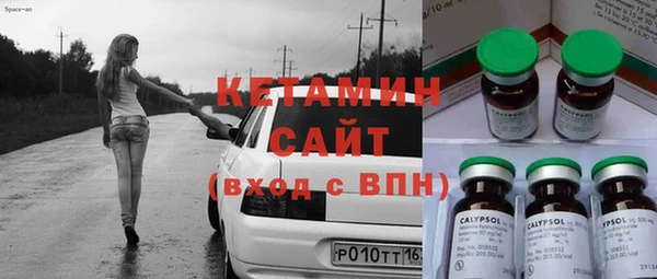 jwh Беломорск