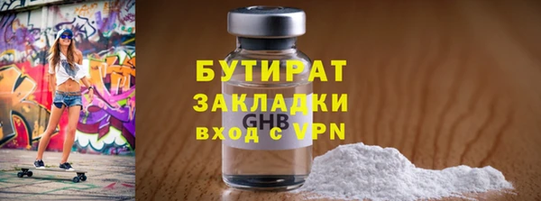 a pvp Медвежьегорск