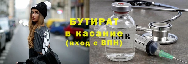 jwh Беломорск