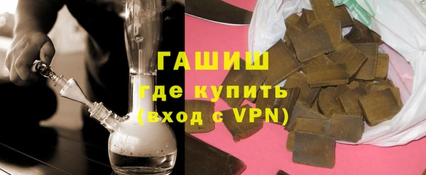 jwh Беломорск