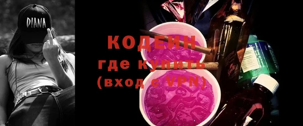 jwh Беломорск