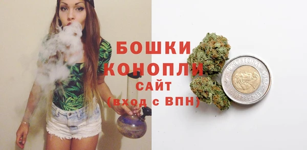 твердый Балахна