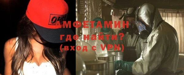 таблы Баксан