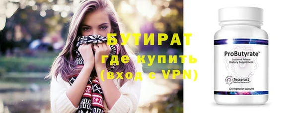 jwh Балабаново