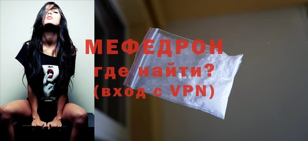 jwh Беломорск