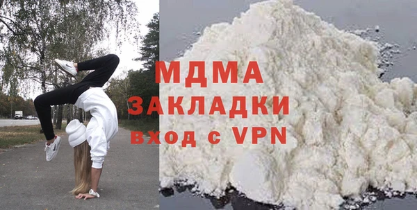 jwh Беломорск