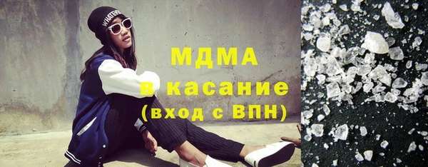 таблы Баксан