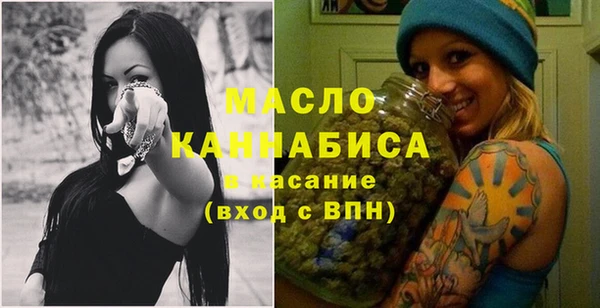 альфа пвп VHQ Белоозёрский