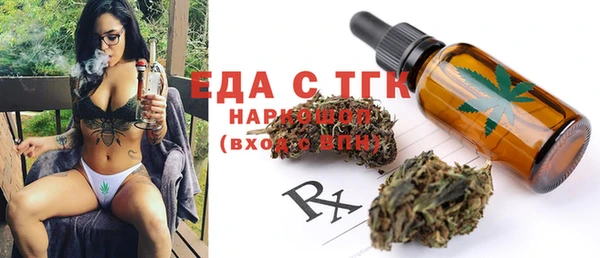 jwh Беломорск