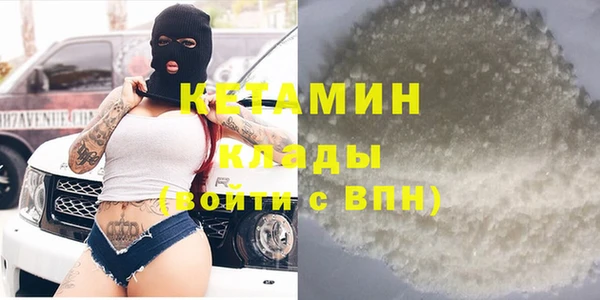 jwh Беломорск