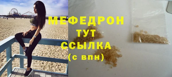 jwh Беломорск