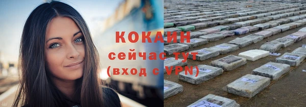 jwh Беломорск